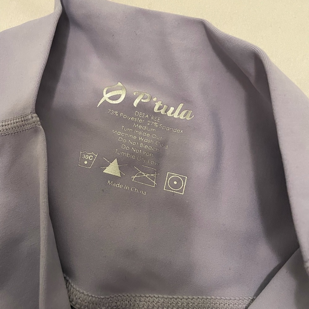 P’tula pants - Picture 2 of 3